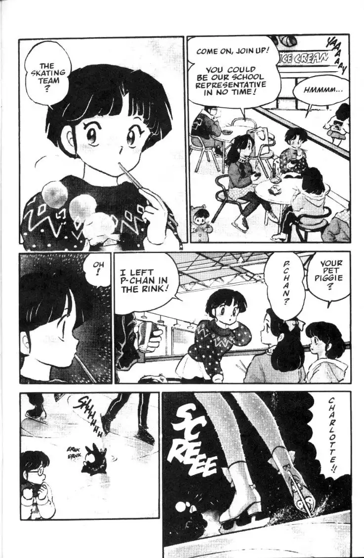 Ranma 1/2 Chapter 23 3